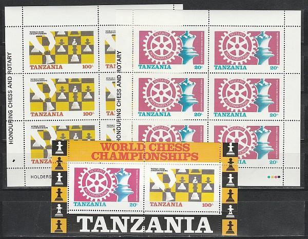 Танзания 1986, Шахматы, 2 мал.листа + блок)